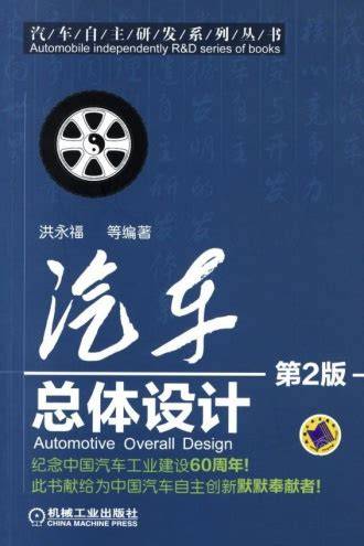 如何将Rust程序完全转化为高效操作系统的核心例程与简洁操作？——理想与现实的技术考量