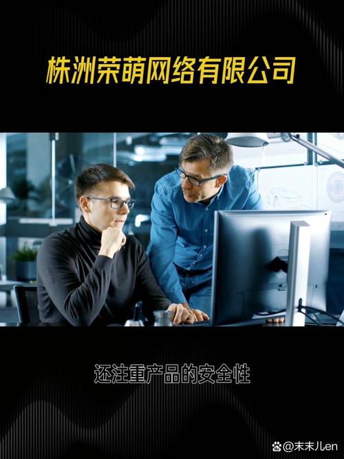 多元化业务布局 从信息技术咨询到母婴日用的全景指南